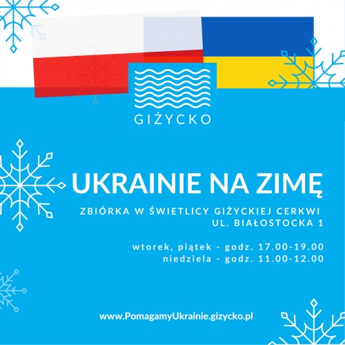 Ukrainie na zimę | Dołącz do zbiórki charytatywnej