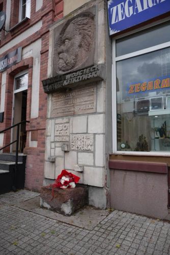 Rocznica urodzin W. Kętrzyńskiego