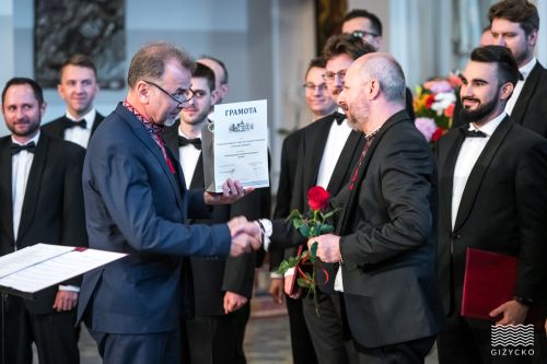 XXI Międzynarodowe Koncerty Muzyki Cerkiewnej